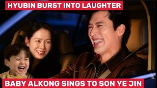Download Lagu Hyun Bin Bursts Into Laughter as Alkong Sings to Son Ye-jin on the Way to Filming— MP3 Download Lagu Hyun Bin Bursts Into Laughter as Alkong Sings to Son Ye-jin on the Way to Filming— MP3