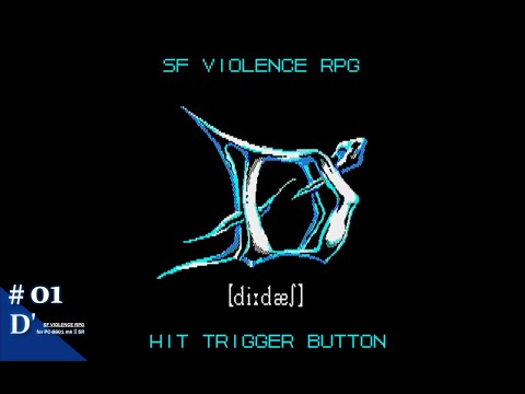 【ゲームソフトなし】PC-8801 タンクティクス パッケージ ゲームソフトなし】PC-8801 タンクティクス パッケージ ゲーム