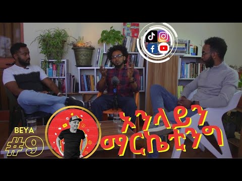 ቪዲዮ: የጌሪ ጨዋታ ስለ ምን ነው?