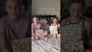 А ты хранишь рисунки своего ребенка? Заказать наши папки можно на вб #55107707 и озон #298213890