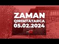 ZAMAN QT: TAVRİYA MİLLİY UNİVERSİTETİ SAQLANILACAQ