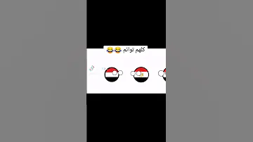 6 يونيو 2024 