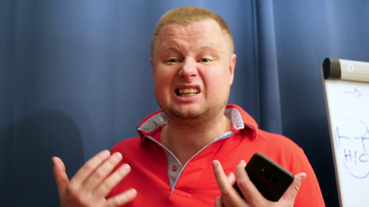 Сколько ты стоишь? - YouTube