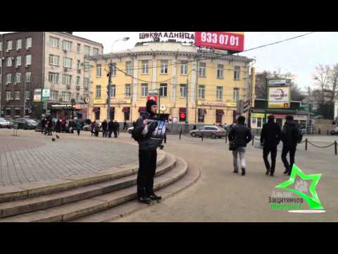 День памяти Мариуса в Москве - 22.02.2014