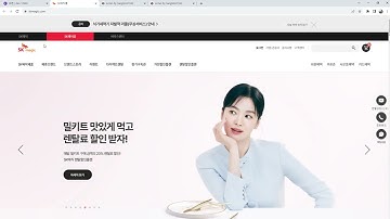 23 08 22, HTML, CSS 강좌, 155강, 밑줄 애니메이션 2가지