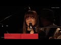 奥 華子 - 変わらないもの | Oku Hanako - Kawaranai Mono (Live Ver.)