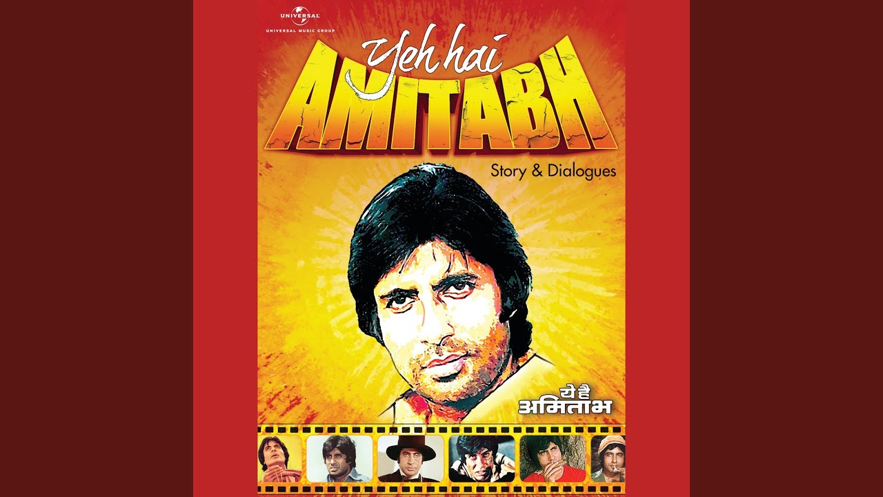 Mausi Aap Veeru Ko Nahin Jaanti bekijken op YouTube