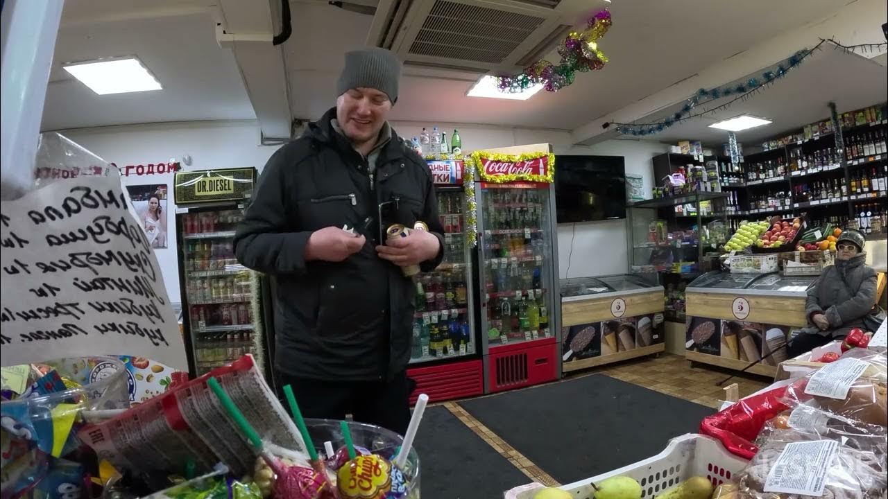Мой магазин 364 дня ютуб. Мой магазин 364 дня ютуб. Мой магазин 364 дней. Мой магазин продуктов 364 дня. Мой магазин 364 дня ютуб.