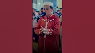 يعلم خائنة الأعين وما تخفي الصدور - القارئ { عبدالعزيز سحيم }