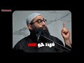 هؤلاء في النار ولا أ بالي وهؤلاء في الجنة ولا أ بالي