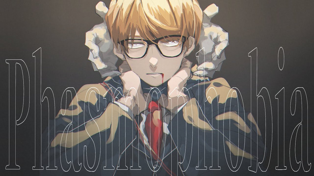 Phasmophobia Lv419】この雨は伝染するらしい - YouTube