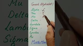 Greek Alphabet used in Mathematics#MathMarrow#Math shorts#Greek letters in math