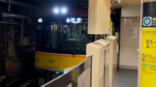 東京メトロ1000系1129編成が渋谷行きとして日本橋駅1番線に到着停車するシーン（A1843ゥ）2023.1.5