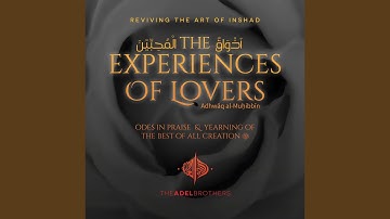Ḥubbu an-Nabī wa al-āli Dīnī
