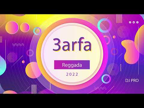Reggada 3arfa 2022 ركادة أعراس Rachid Kassmi