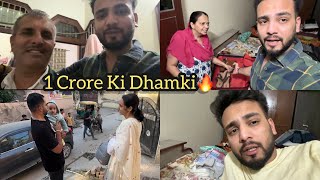 Muje Mili 1 Crore Ki Dhamki - The Real Story