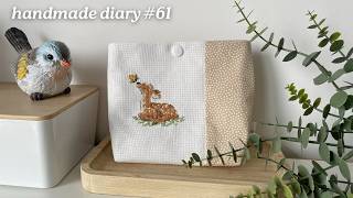 How to Finish Your Cross Stitch into a Project Bag | FREE Sewing Pattern Included