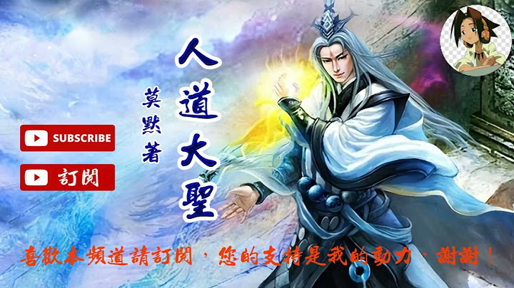 修罗剑神 作者：三寸寒芒(3043-3045章) - 天天要闻
