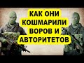 Подразделение Андропова! Спецы которых боялся весь криминальный мир страны
