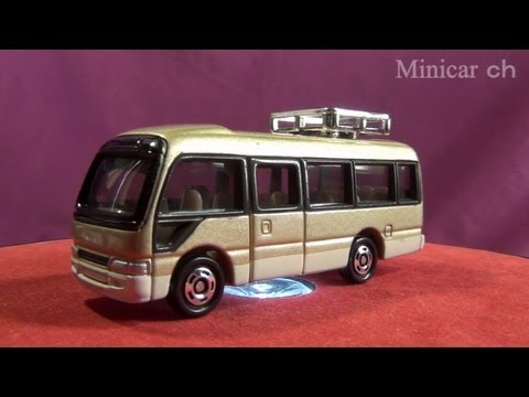 トミカ No.092 トヨタ コースター 初回特別カラー - YouTube