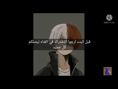 انواع الاحضان بين المرءه والرجل 