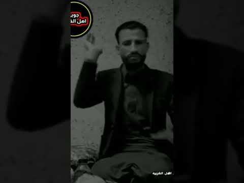 عتابه محمد الملكي تبجي الصخر