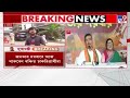 Primary tet news today।primary tet interview।primary tet interview demo class#wbtet