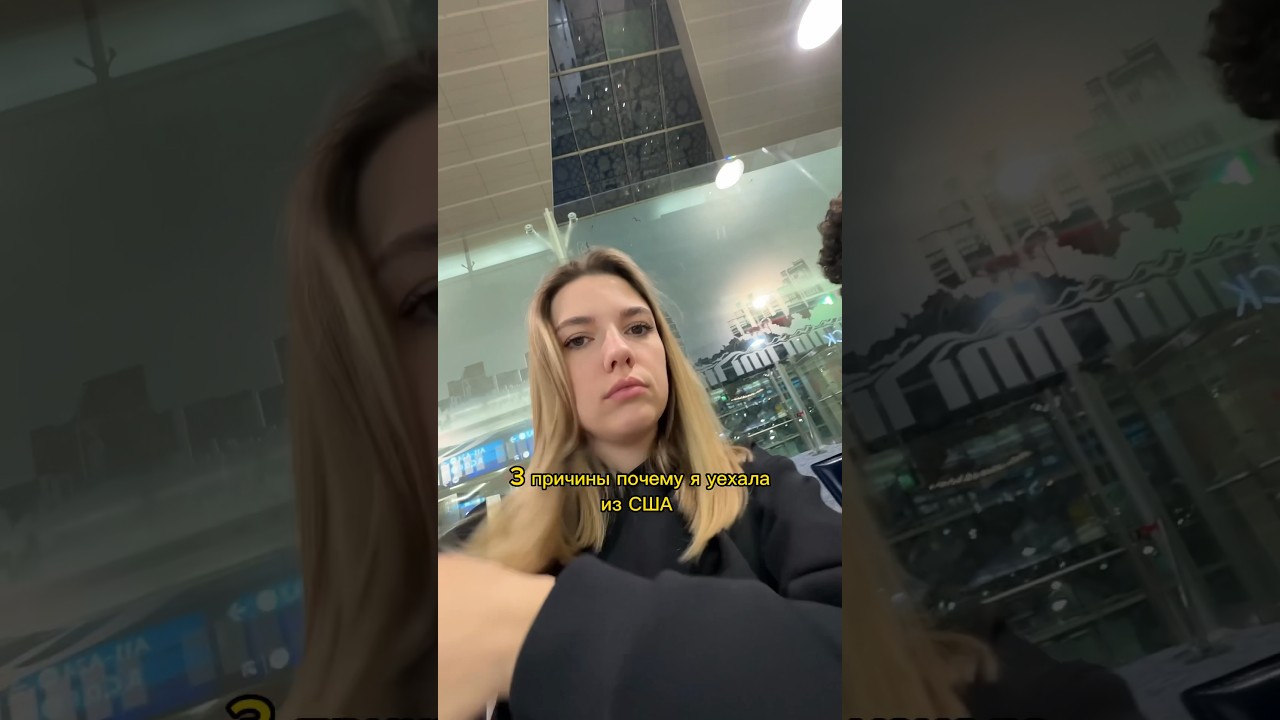 магистерское образование магистерское образование