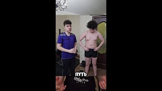 Почему подростков хейтят в фитнесе