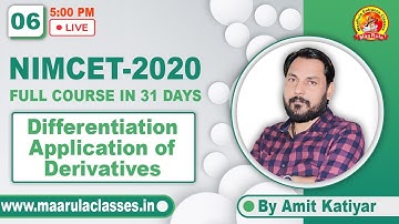 NIMCET FULL COURSE | DIFFERENTIATION | COMPLETE REVISION IN 3 HOURS |ALL CONCEPT IN ONE  LECTURE