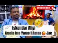 Iskandar Aliyi Hasawa Namni Hin Dhagenye Bekaa DjDus Habesha Diredawa Oromocomedy Event 