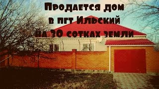 видео Коттеджный поселок Глаголево-Парк - официальный сайт, фото и цены на КП Глаголево-Парк