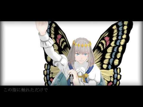 【Fate/MMD】爆死テンダー/Pretender【FGO 替え歌】