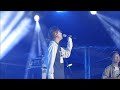 이상은 - 언젠가는 (2023.09.02 DMZ Music Festival Live)