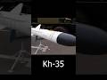 Ship Sinker: The Deadly Kh-35 Missile#military #aviation #missile #technology #warfare #shorts