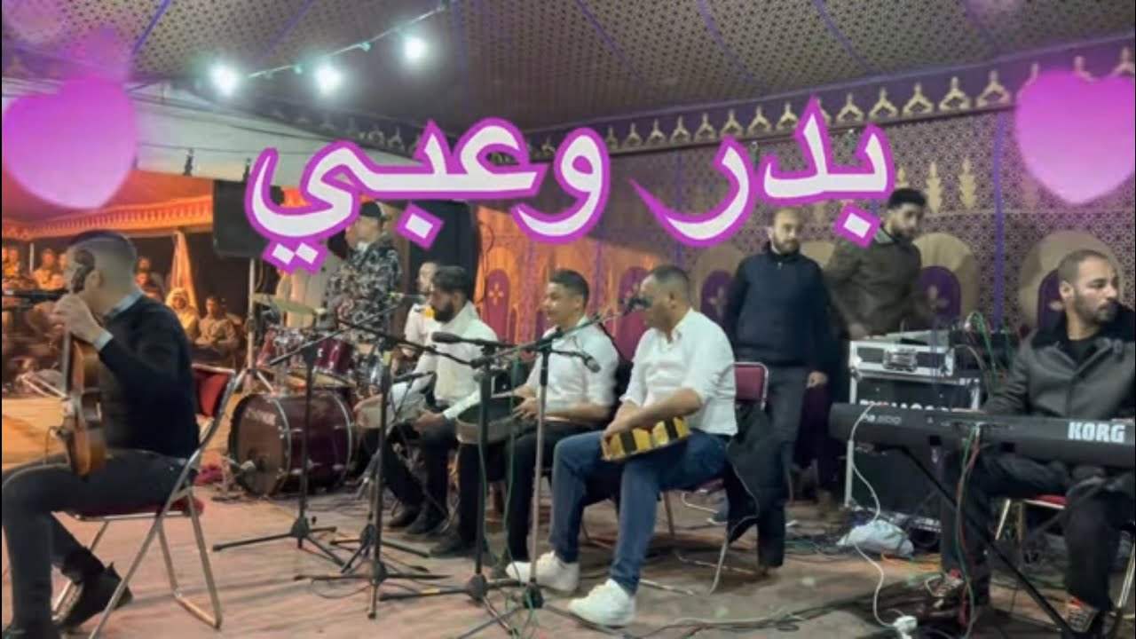 الجزء الثاني مع الفنان#بدروعبي#badrouaabi#