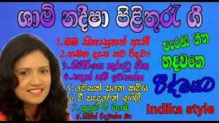 shymi nadeesha song,indika style