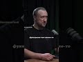 Строение мозга. Михаил Никитин. #наука #science #shorts