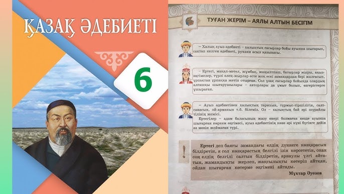 Жалаңаш киска қалпақ Жігіттер порно фото