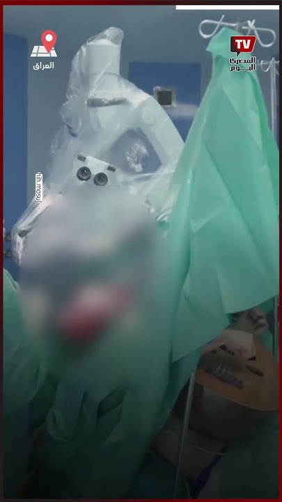            
 - نشر قبل 2 ساعة