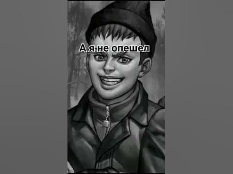 Тоха, Тоха! - YouTube