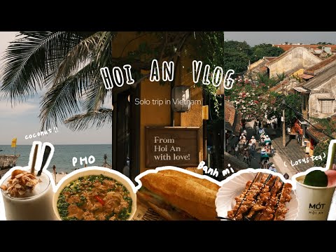 越南會安 Vlog🇻🇳 一個人旅行!河粉、越南三明治🥖 海邊放空🌞 烤肉米紙超好吃🥓 古鎮太美了✨
