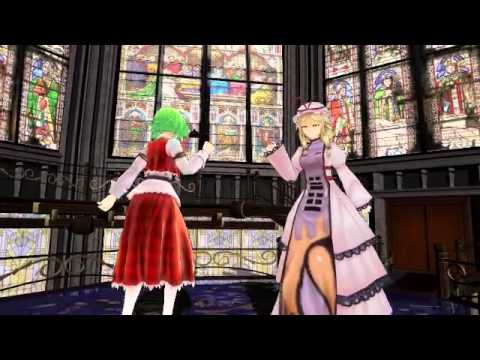 【MMD】八雲紫様と風見幽香様ペアの No Life Queen！【東方】