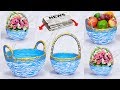 Paper basket Easy making // Fruit,Flower Basket making with paper