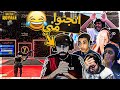 واخيراً سويت مابي الخاص تحدي على 1000$ للي يخلصه 💪 ( جننت اليوتيوبر فيه 😂 )..!! Fortnite