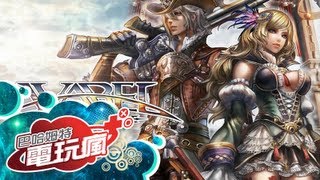 《AVABEL ONLINE》手機遊戲介紹 screenshot 5