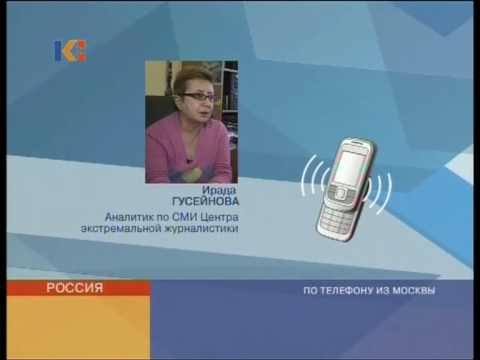 Новости Кыргызстана 1 апреля 2010 II (Экстренный Выпуск)