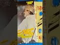 المرحوم الرايس احمد بيزماون