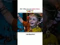 When You Saw Radha Krishna For First Time Piya Ghar Aavenge Shorts Krishna Radhakrishna 