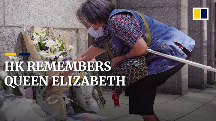 Hongkongers remember Queen Elizabeth